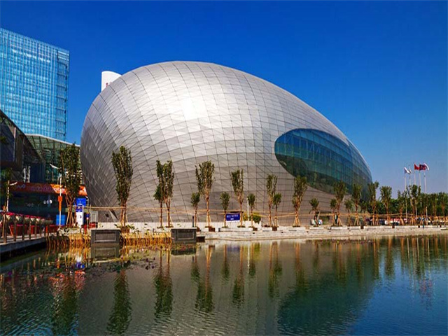 Shenzhen Poly Culture Square Flexible Mineral Cable Tray Procurement Project